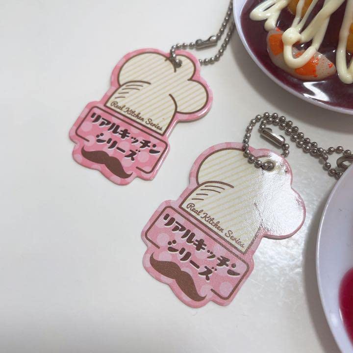 Amazon.co.jp: リアルキッチンシリーズ オムライス キーホルダー 食品